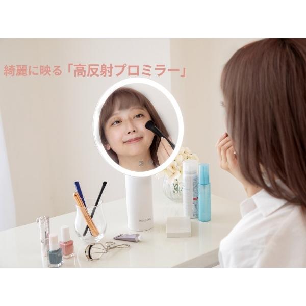 PRIDEMII ポール型 多機能LED女優ミラー 場所を取らないパッドスタンド