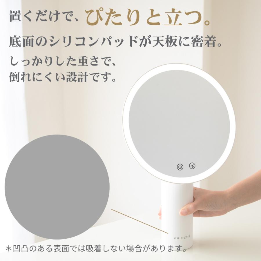 PRIDEMII ポール型 多機能LED女優ミラー 場所を取らないパッドスタンド