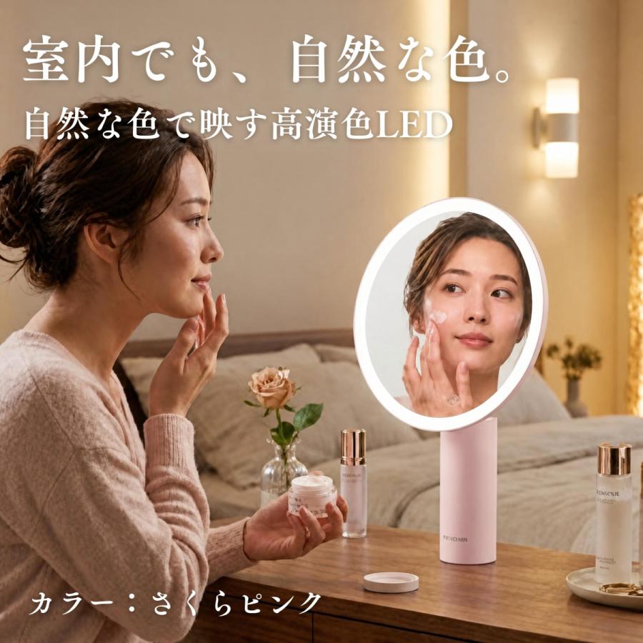 PRIDEMII ポール型 多機能LED女優ミラー 場所を取らないパッドスタンド