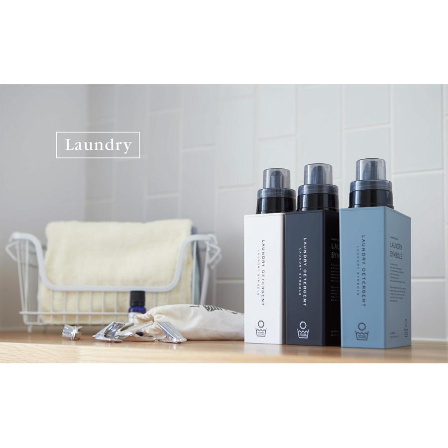 SO-Q STYLE（ソーキュースタイル） LAUNDRY SYMBOLS ランドリー シンボルズ 600ml 3個 セット 洗濯洗剤 詰め替え 国産
