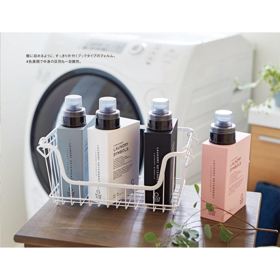 SO-Q STYLE（ソーキュースタイル） LAUNDRY SYMBOLS ランドリー シンボルズ 600ml 3個 セット 洗濯洗剤 詰め替え 国産