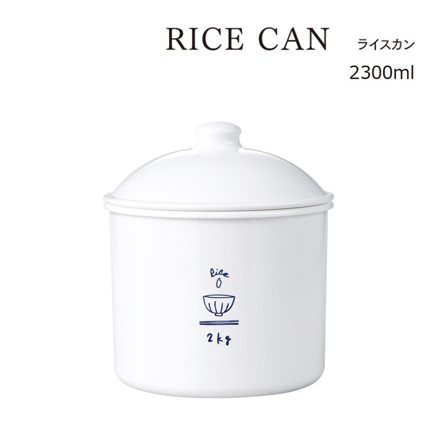 ストッカー おしゃれ Rice Can 2300ml ストッカー 電子レンジ不可 食洗機不可 おしゃれでかわいいイラスト付 保存容器 日本製 タツクラフト 通販 Yahoo ショッピング