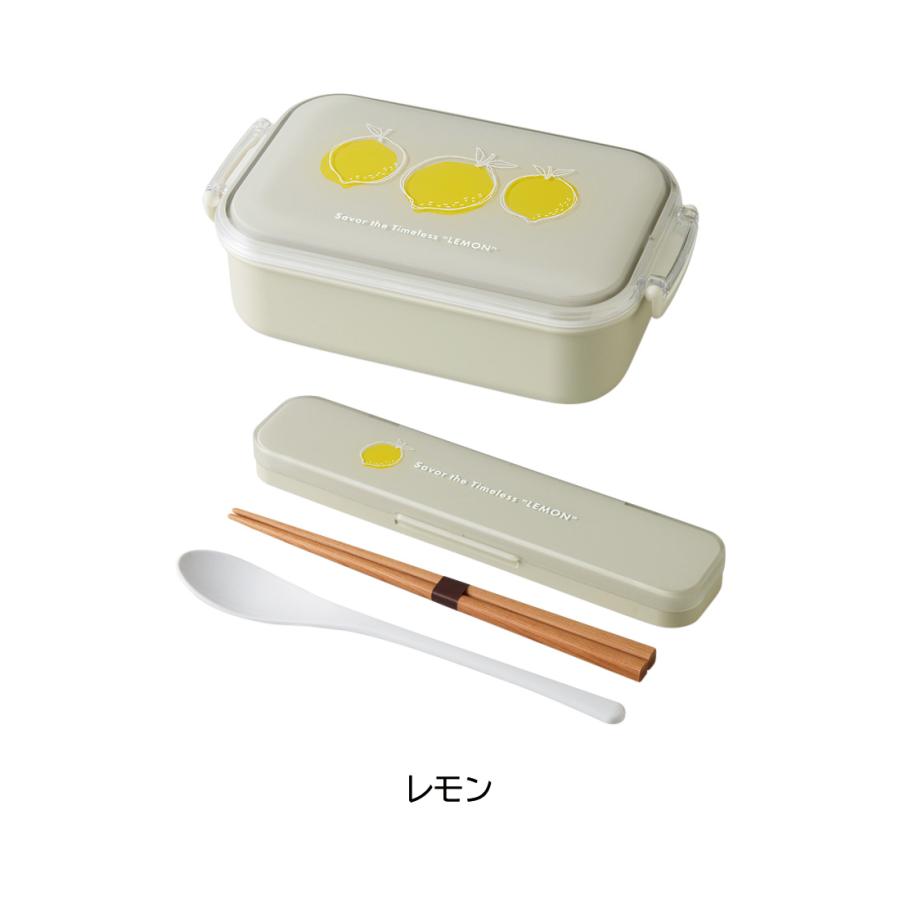 SO-Q STYLE（ソーキュースタイル） コレフル 長角 タイトランチ 弁当箱