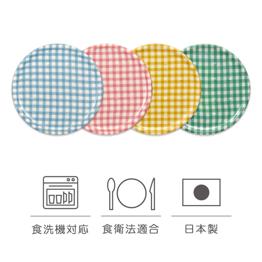 コースター おしゃれ タツクラフト コースター チェック 布 食洗器対応 カフェ プラスチック 茶托 日本製 メール便 メール便対応 タツクラフト 通販 Yahoo ショッピング