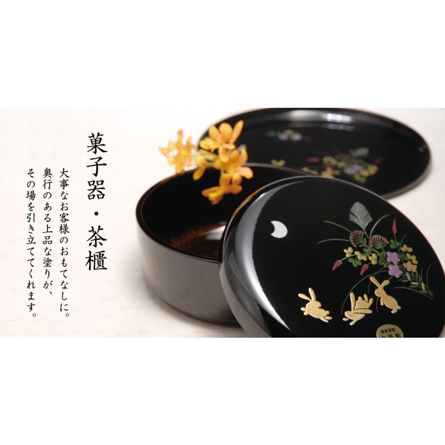 茶器 おしゃれ ( タツクラフト 紀州塗り 茶びつ 秋草 32cm 茶器 おしゃれ ( タツクラフト 紀州塗り 茶びつ 秋草 32cm