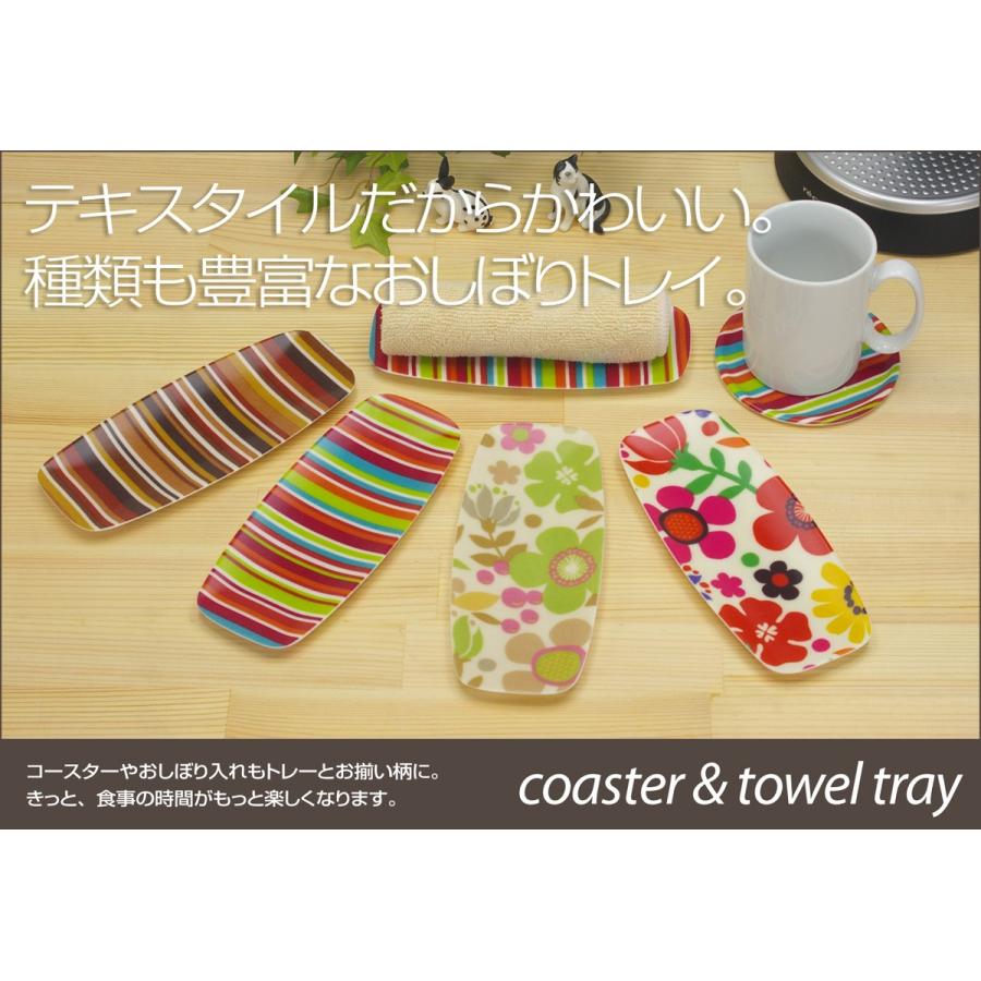 おしぼり置き トレイ 30個セット おしぼり置き トレイ 30個セット