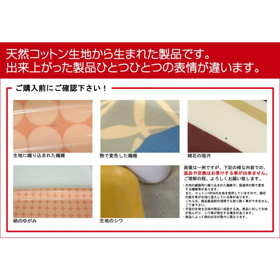 TATSU-CRAFT（タツクラフト） NS トレー L 42cm ウッド 木目調 トレイ