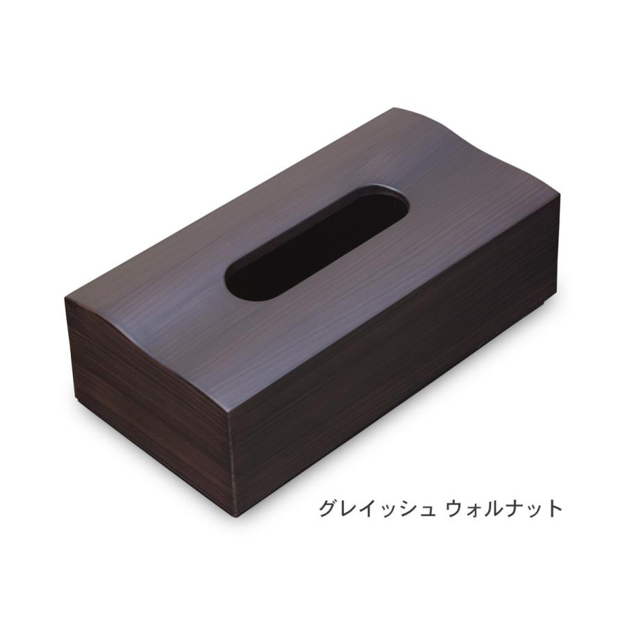 TATSU-CRAFT（タツクラフト） 木目塗り ティッシュケース 送料無料