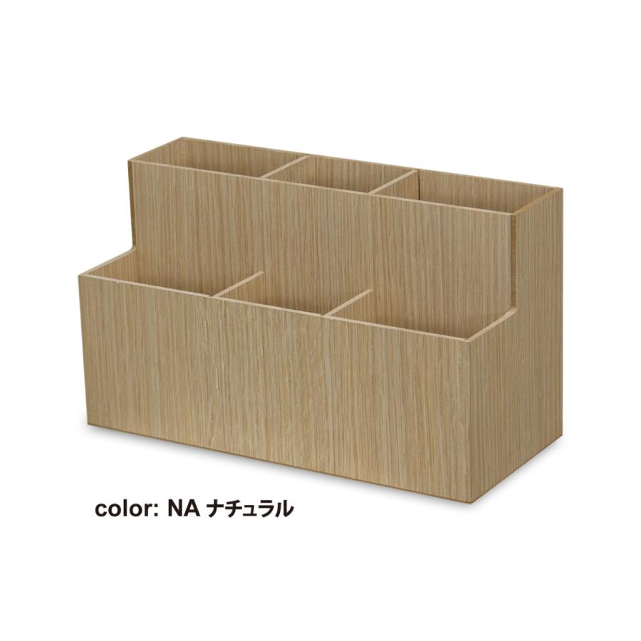 TATSU-CRAFT（タツクラフト） Bosk バスク リモコンスタンド 送料無料