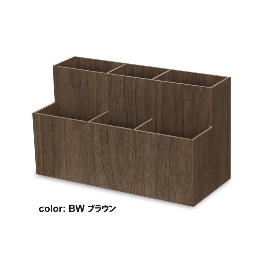 TATSU-CRAFT（タツクラフト） Bosk バスク リモコンスタンド 送料無料