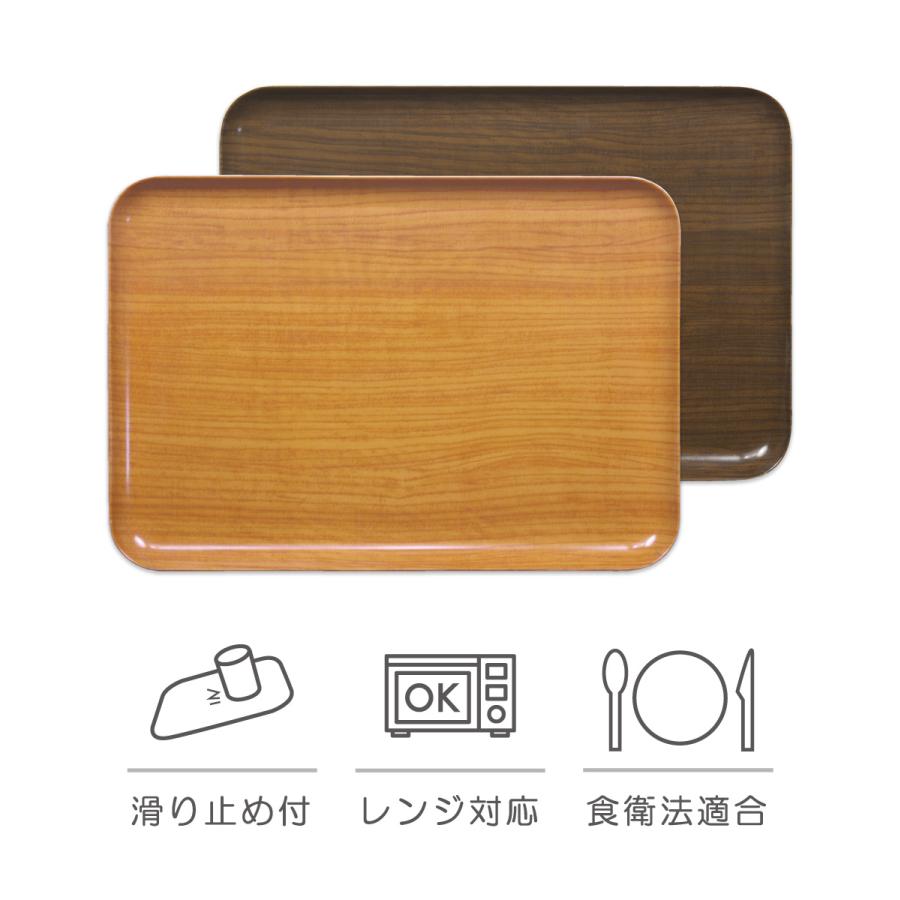 トレー おしゃれ タツクラフト Nr トレイ L 39cm ウッド 木目調 お盆 ノンスリップ 電子レンジ対応 おしゃれ 日本製 タツクラフト 通販 Yahoo ショッピング