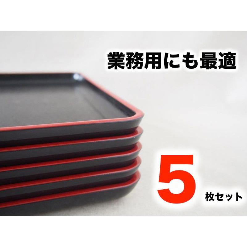 お盆 トレー おしゃれ （ 尾崎商店 サービス トレイ 39cm すべり止め付き 黒渕朱 5枚 セット ） 会席盆 ランチョンマット  :4932903915517:タツクラフト 通販 