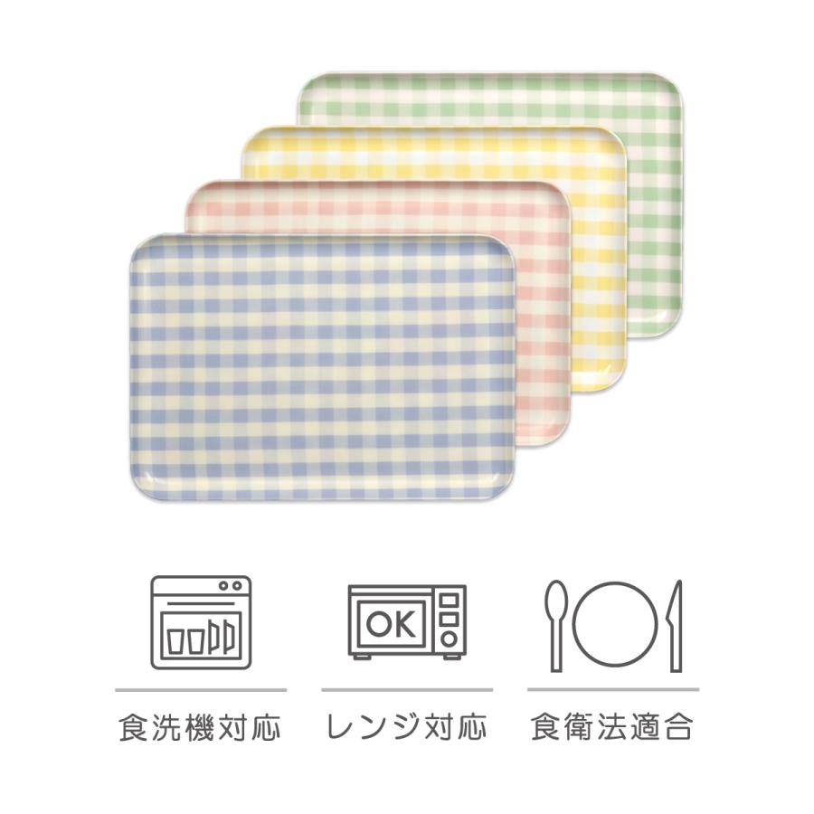 トレー おしゃれ タツクラフト Sr トレイ M 33cm ミルキーチェック お盆 食洗器対応 電子レンジ対応 カフェ プラスチック 日本製 特別セーフ