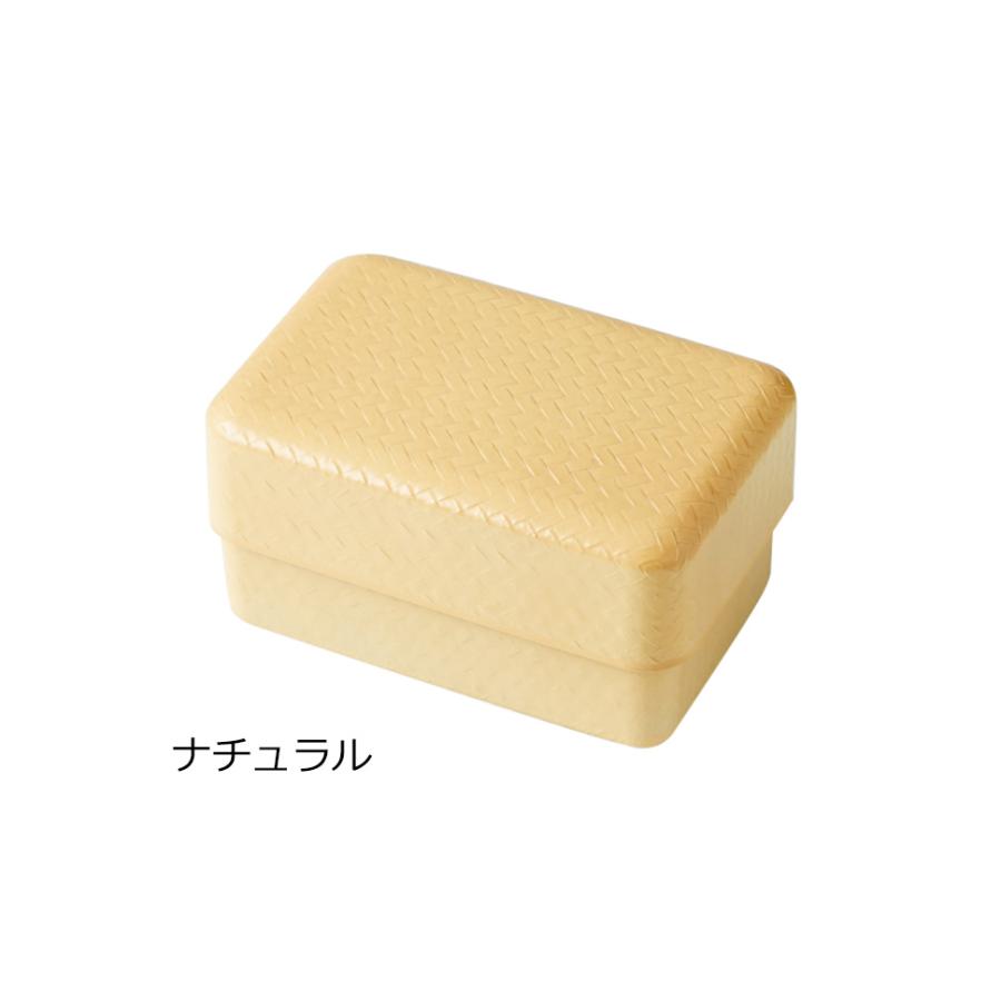 TAKENAKA(竹中) あじろ竹籠 武蔵 弁当箱 900ml 送料無料 お TAKENAKA(竹中) あじろ竹籠 武蔵 弁当箱 900ml 送料無料 お
