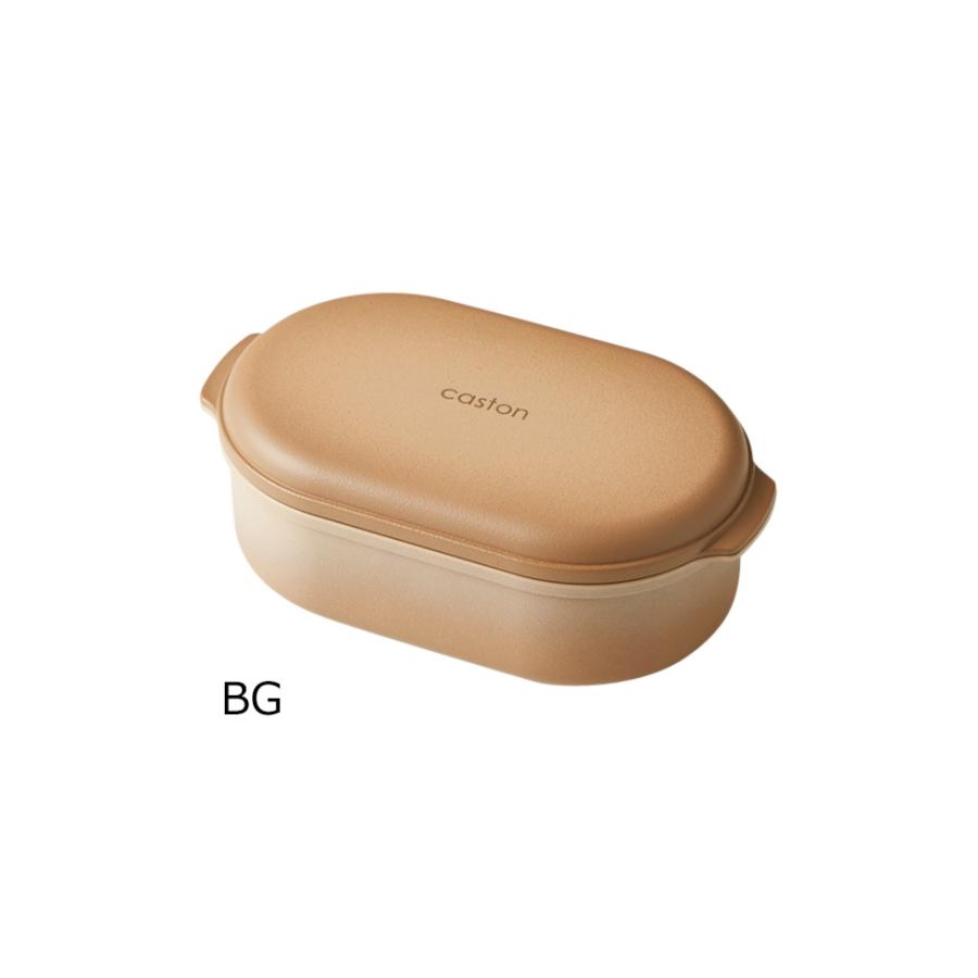 TAKENAKA（竹中） caston キャストン 弁当箱 1段 650ml 送料無料 ランチBOX 食洗機対応 電子レンジ対応 BPAフリー ...