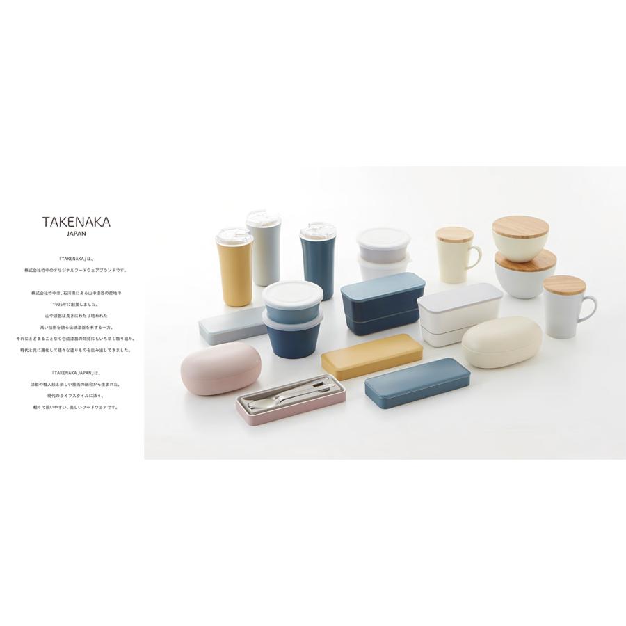 TAKENAKA（竹中） HANGO （ハンゴー） ランチ 弁当箱 2段 500ml 送料