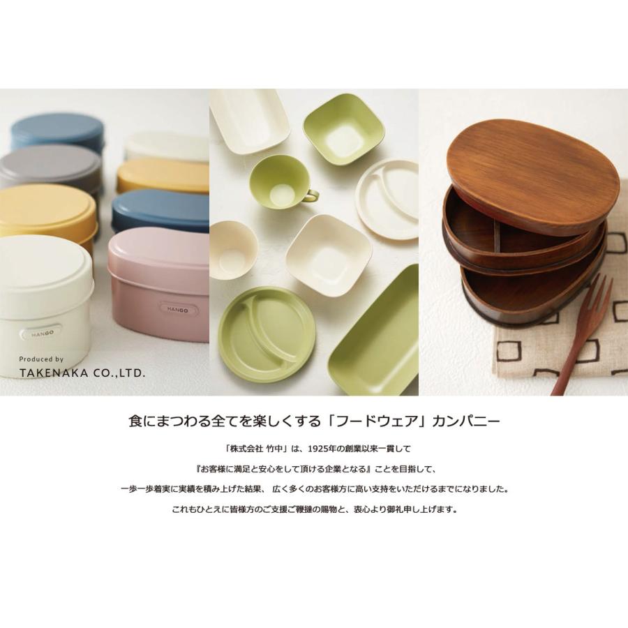 保存容器 おしゃれ クラフトレシピ クッカ タッパー容器 150ml タッパー 容器 弁当 弁当箱 収納 日本製 タツクラフト 通販 Yahoo ショッピング