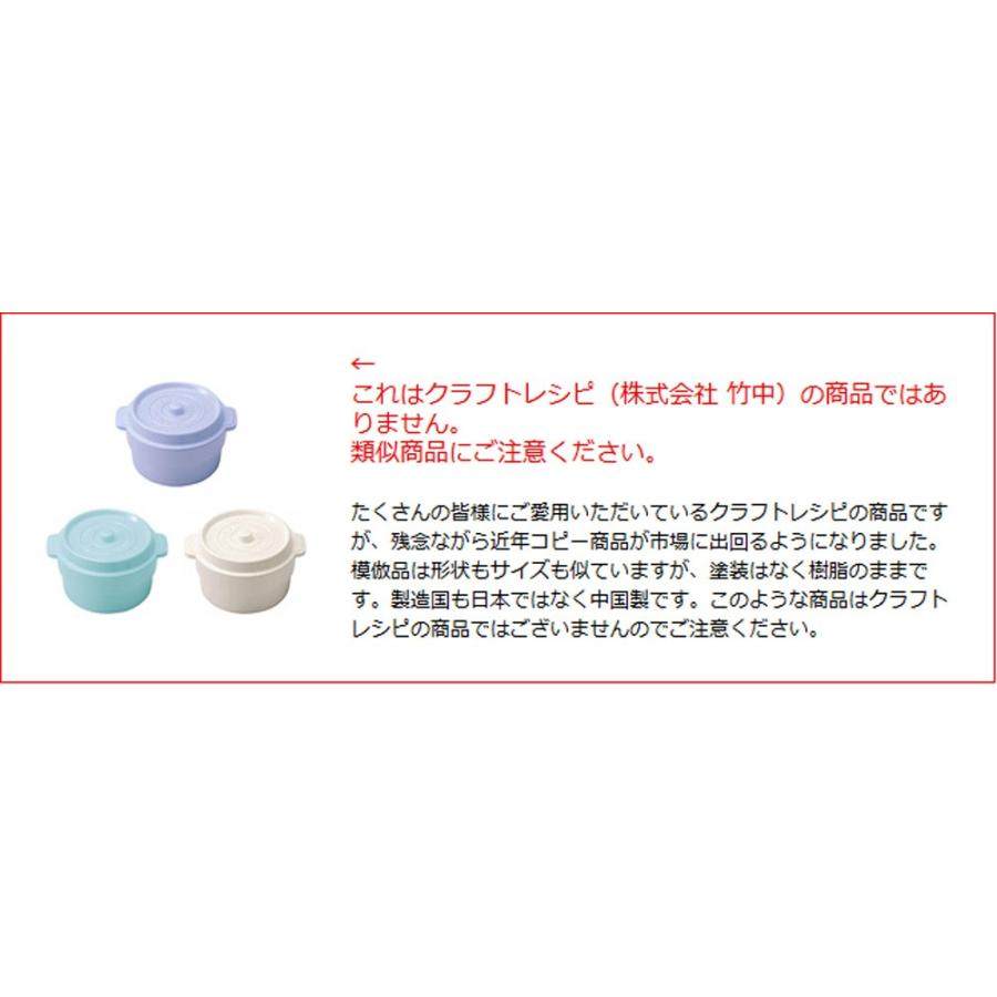保存容器 おしゃれ クラフトレシピ クッカ タッパー容器 150ml タッパー 容器 弁当 弁当箱 収納 日本製 タツクラフト 通販 Yahoo ショッピング