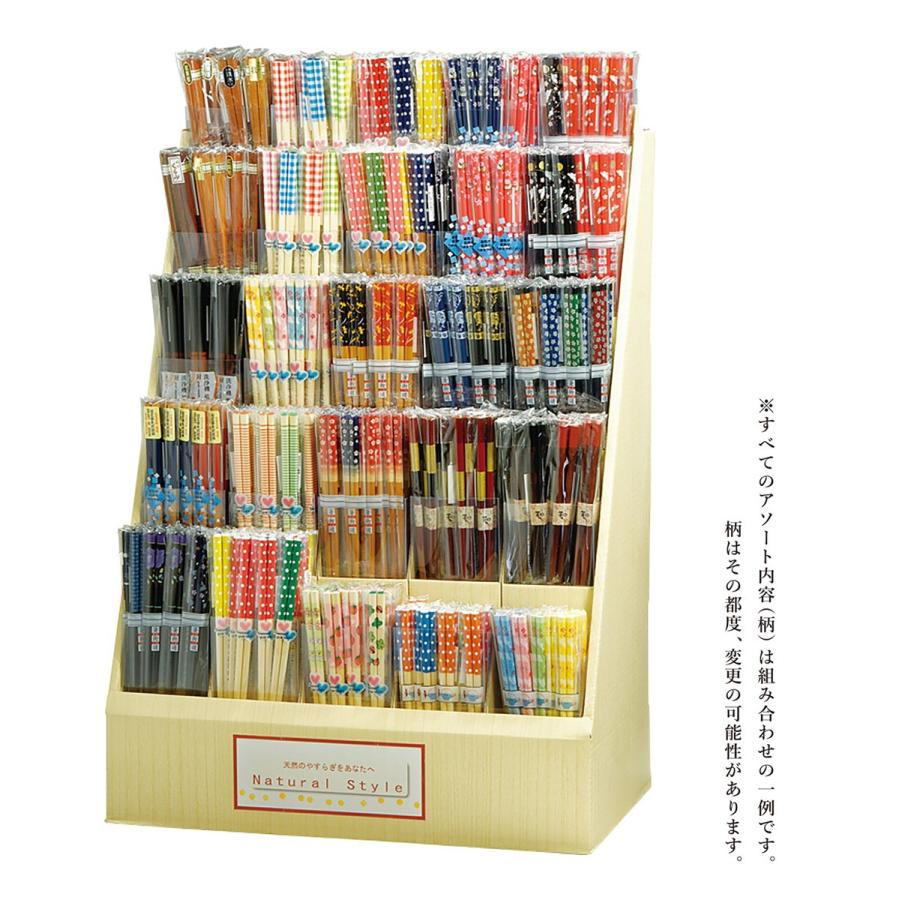 箸 おしゃれ 25型陳列台付塗竹セット 625入 箸 箸箱 カトラリー 受注後返品 キャンセル不可 色 柄 長さの指定不可 お買い得セット 陳列台付 タツクラフト 通販 Yahoo ショッピング