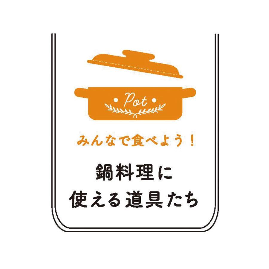 食器 おしゃれ みけねこ とんすい 食器 電子レンジ不可 食洗機不可 陶磁器 スタッキング可能 かわいいアニマル柄 日本製 タツクラフト 通販 Yahoo ショッピング