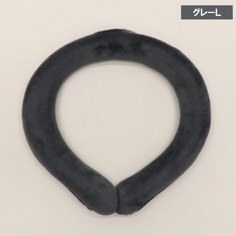 KEEP WARM ネックホット ネックウォーマー 首掛け 繰り返し使える