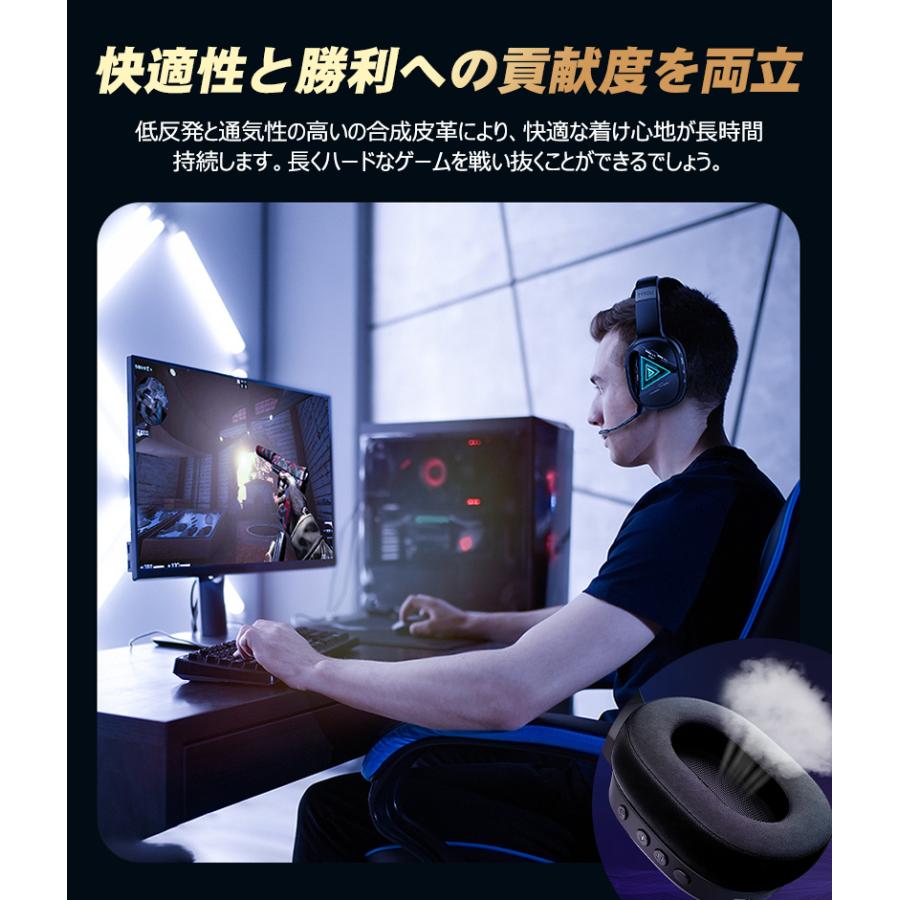 ブルートゥース＋2.4GHzワイヤレス】 ワイヤレスヘッドホン マイク付き