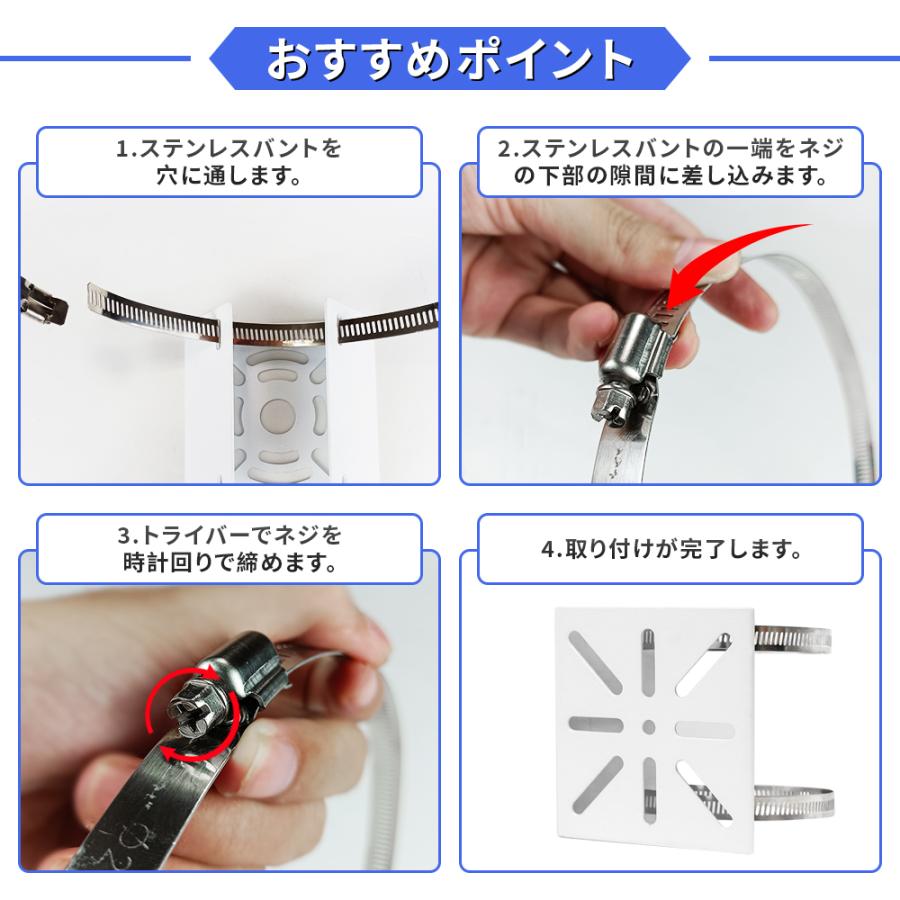 YESKAMO 防犯カメラ取付金具 ポール カメラブラケット/スタンド 円柱