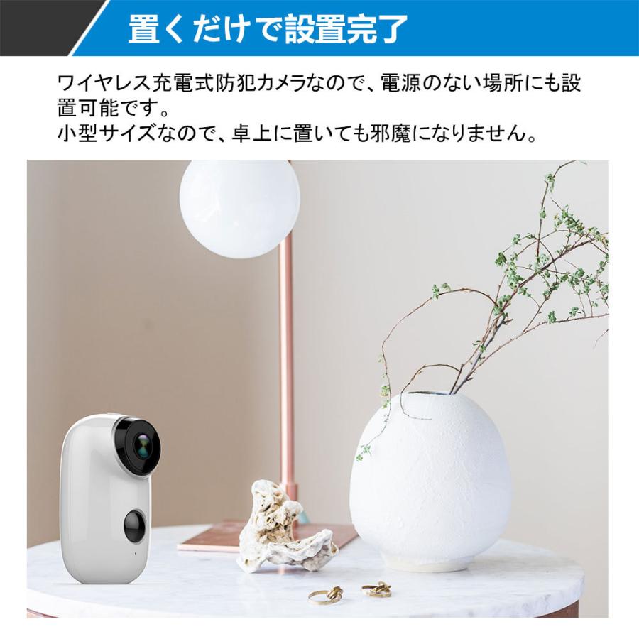 防犯カメラ 6000mhzバッテリー内蔵 ソーラーパネル付き 音声録画