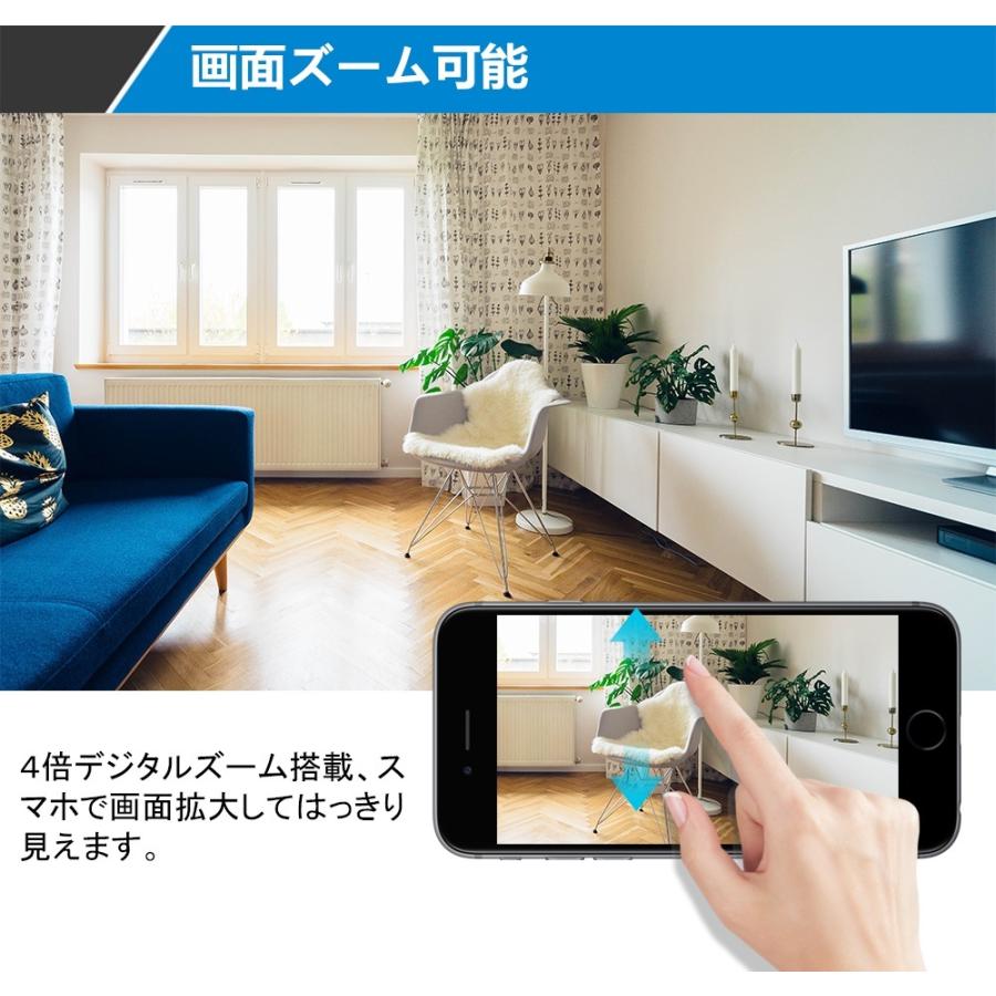 防犯カメラ USB充電式 6000mhzバッテリー内蔵 ソーラーパネル選べる