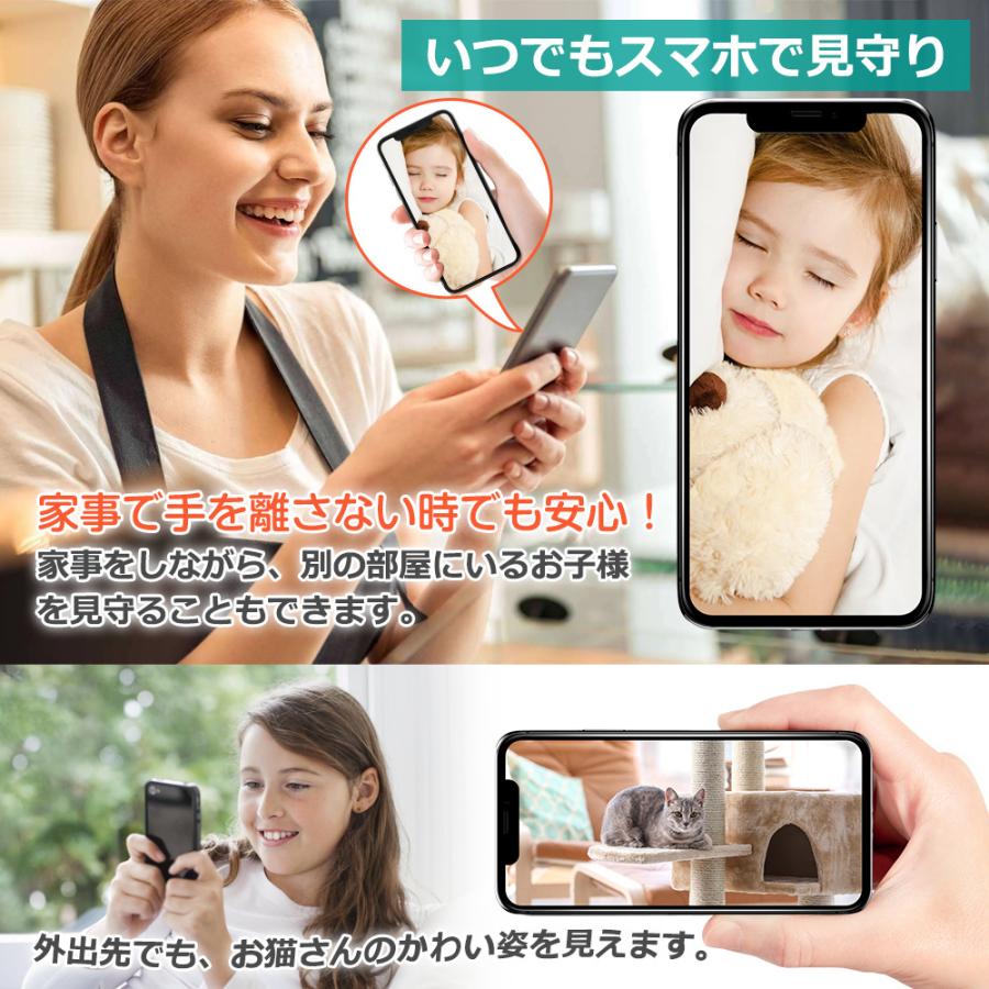 防犯カメラ 300万画素 wifi 屋内 自動追跡 パン350° チルト90 防犯カメラ 300万画素 wifi 屋内 自動追跡 パン350° チルト90