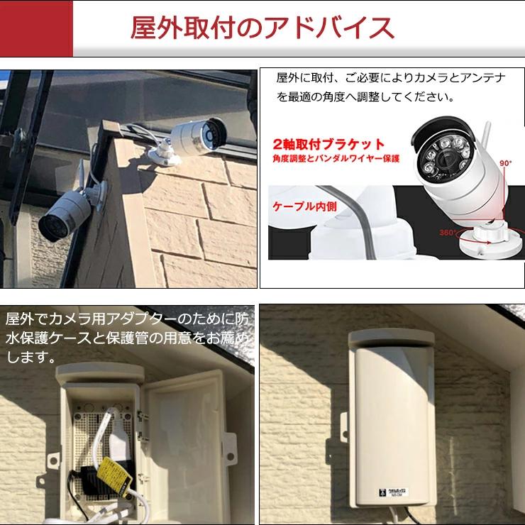 防犯カメラ 監視カメラ ワイヤレス 300万画素 家庭用 屋外 増設 防犯カメラ 監視カメラ ワイヤレス 300万画素 家庭用 屋外 増設
