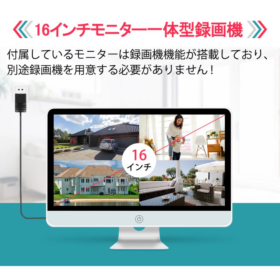 防犯カメラ 監視カメラ ワイヤレス 4台セット 屋外 8台まで増設 防犯カメラ 監視カメラ ワイヤレス 4台セット 屋外 8台まで増設