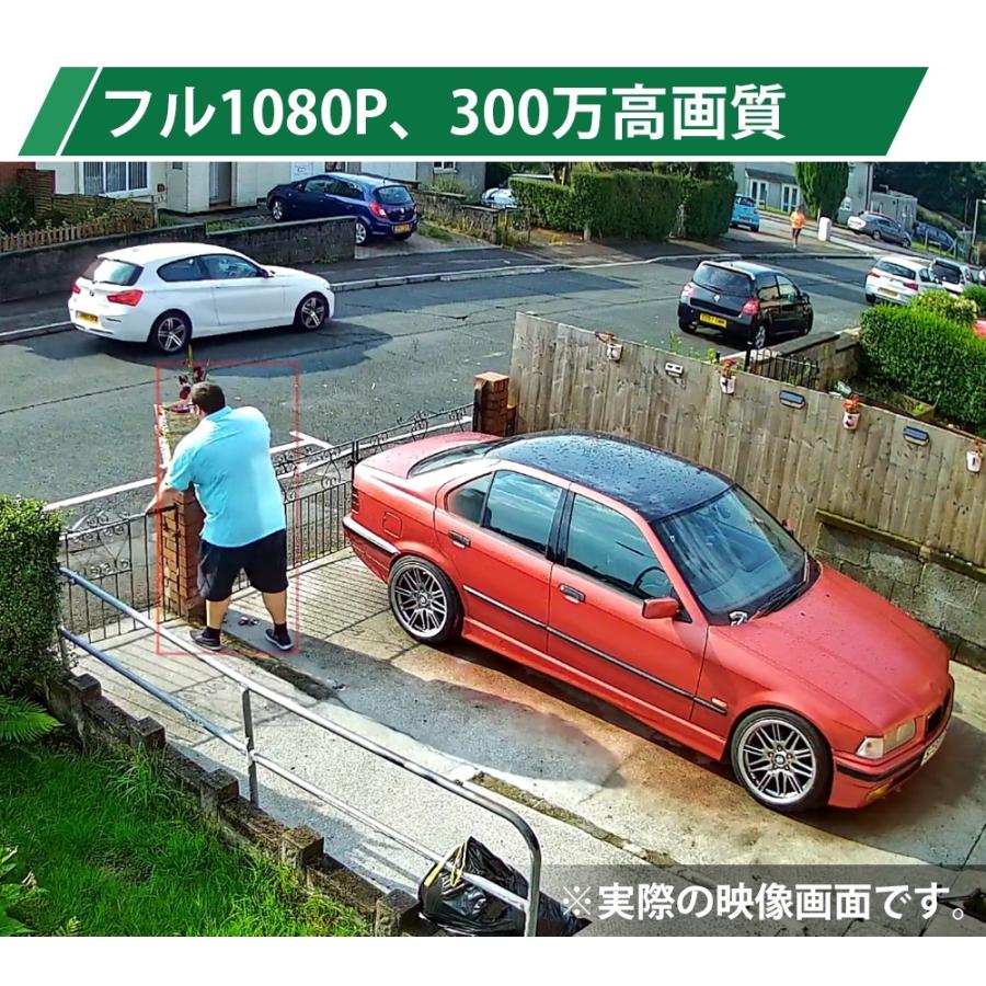 防犯カメラ ワイヤレス 屋外 300万画素 12インチモニター 中古 Hiseeu 防犯カメラ 4台 セット ワイヤレス 12インチ LCD液晶