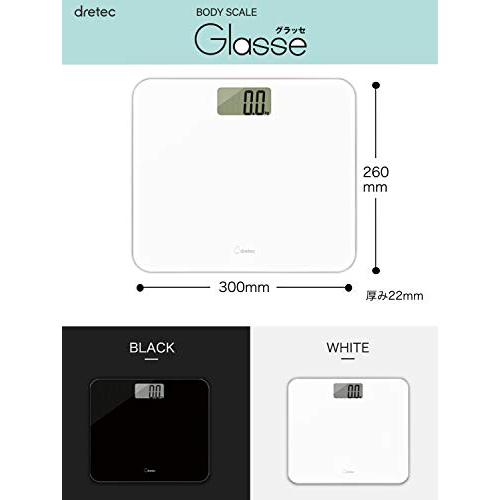 dretec(ドリテック) 体重計 ボディスケール 最大150Kg 100g単位 のる