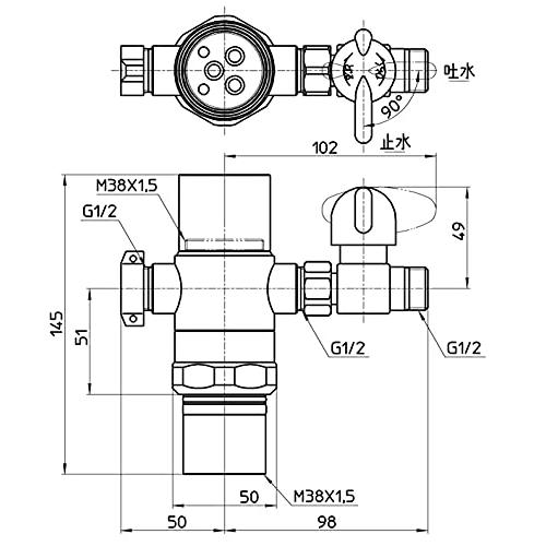 SANEI　シングル混合栓用分岐アダプター　K87121系用　湯水分岐　分岐口回転式　B98-AU5　シルバー