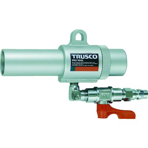 TRUSCO エアガン コック付 L型 最小内径22mm トラスコ中山