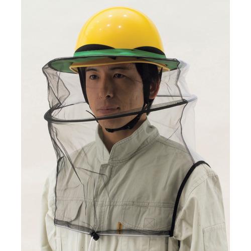 トーヨーセーフティ ヘルメット取付式防蜂ネット (384-7570) (NO.91DX