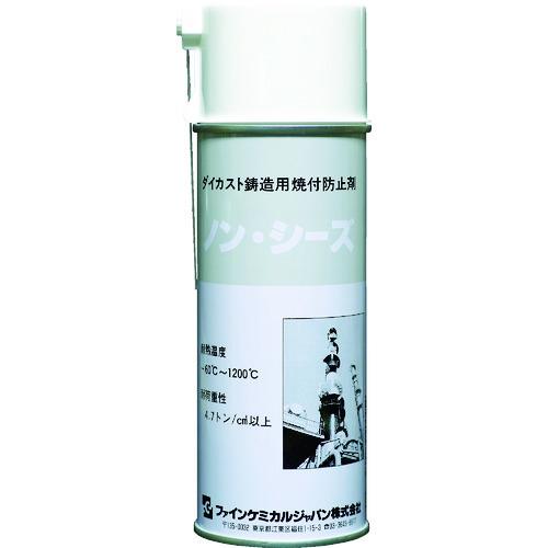 FCJ ノン・シーズ 420ml ファインケミカルジャパン（株