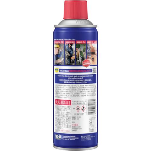 限定特価)WDー40社 超浸透性防錆剤MUP400ML WD007 (467