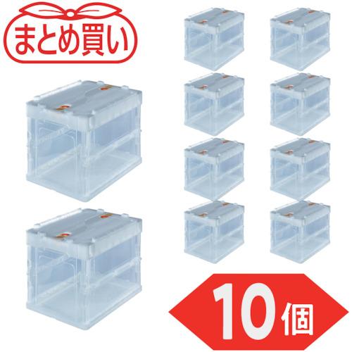 トラスコ オリコン20L 10個 TRUSCO 【まとめ買い】オリコン 薄型折りたたみコンテナ 20L