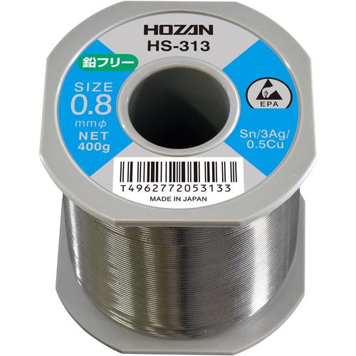 HOZAN 鉛フリーハンダ 0．8mm 400g Lタイプ (HS313