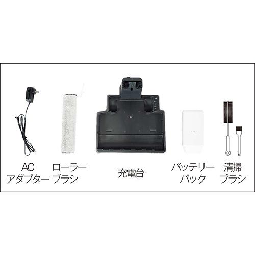 大一産業 床洗浄機 イーライトクリーナー 42670090 5年保証付き
