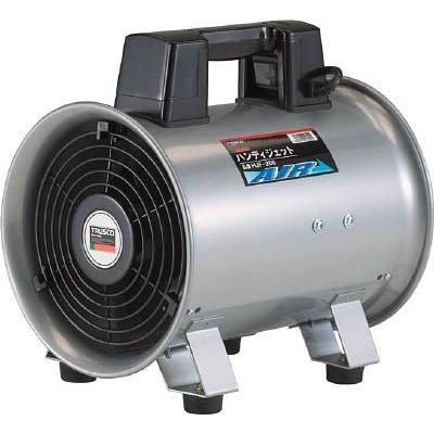 使い勝手の良い TRUSCO ハンディジェット ハネ外径200mm トラスコ中山(株) (221-1785) (HJF-200) その他空調設備 使い勝手の良い TRUSCO ハンディジェット ハネ外径200mm トラスコ中山(株) (221-1785) (HJF-200) その他空調設備