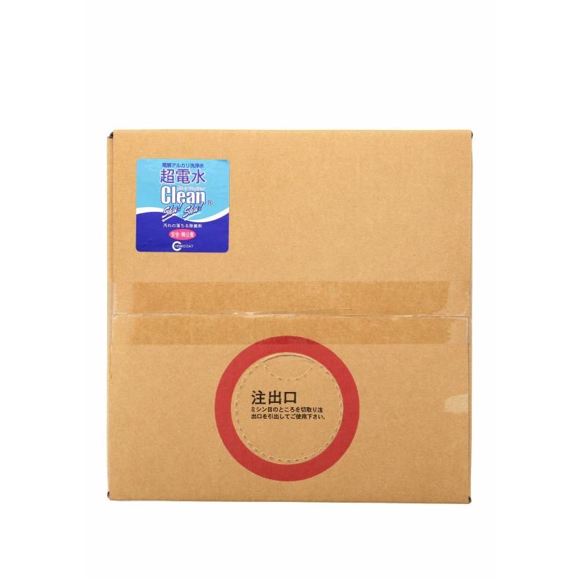 メーカー直送品 代引不可)超電水クリーンシュ！シュ！ 業務用 18L 詰替