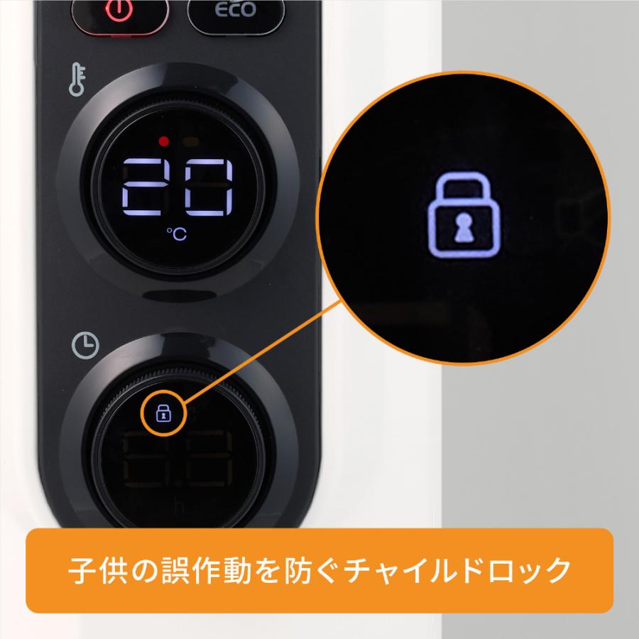 DeLonghi AmiCaldo オイルヒーターRHJ35M1015-BK デロンギ オイルヒーター RHJ35M1015 BK | 空調・季節家電 通販