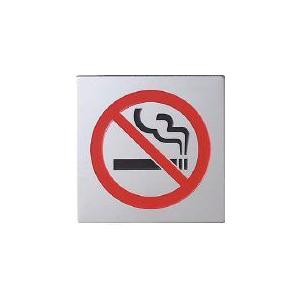 ステンレスサイン禁煙マーク４０×４０×０．８ｍｍ （株）光 (KS448-4 