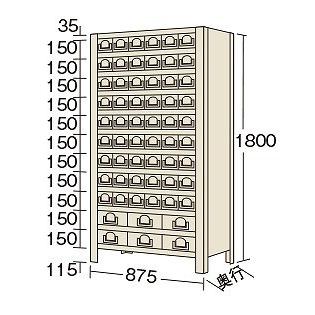 【法人限定：代引不可】 物品棚KW型 KW1112-60
