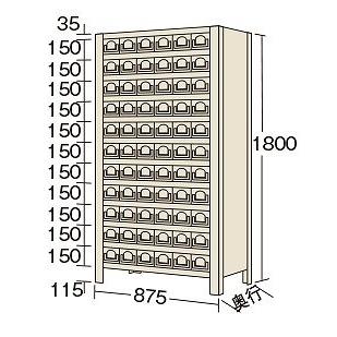 【法人限定：代引不可】 物品棚KW型 KW1112-66