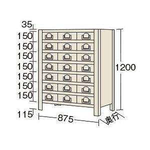 【法人限定：代引不可】 物品棚KW型 KW8128-21