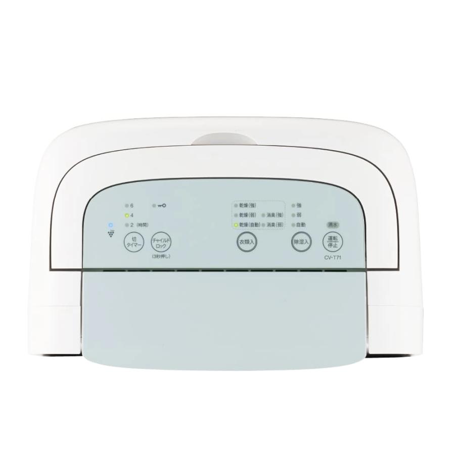 除湿機・乾燥機 CV-T71-W CV-T71 | 除湿機：シャープ